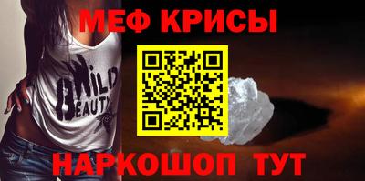 дмт Конаково