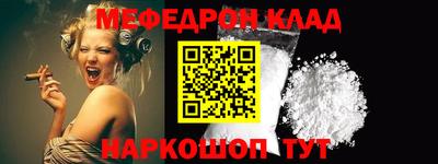дмт Конаково