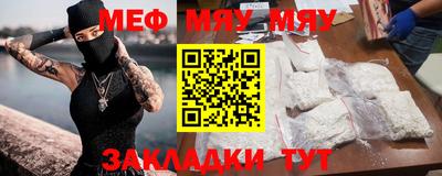 дмт Конаково