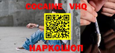 PSILOCYBIN Коммунар
