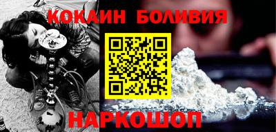 PSILOCYBIN Коммунар