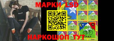 PSILOCYBIN Коммунар