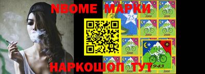 дмт Конаково