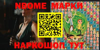 PSILOCYBIN Коммунар