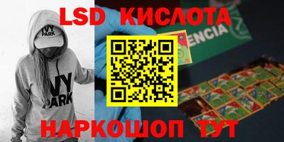 дмт Конаково