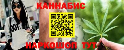 PSILOCYBIN Коммунар