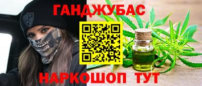 дмт Конаково