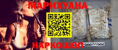PSILOCYBIN Коммунар