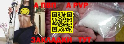 дмт Конаково