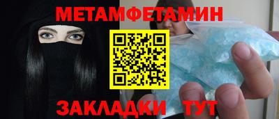 PSILOCYBIN Коммунар