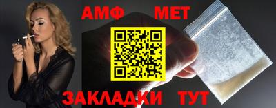 дмт Конаково