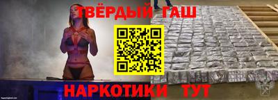 дмт Конаково