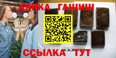дмт Конаково