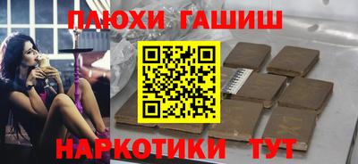 дмт Конаково