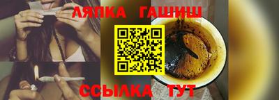 PSILOCYBIN Коммунар