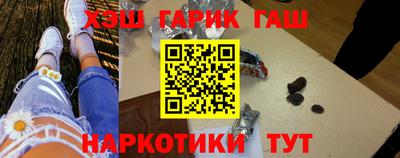 PSILOCYBIN Коммунар