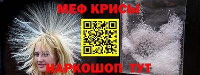 дмт Конаково