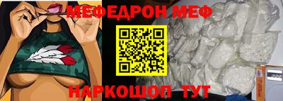 дмт Конаково