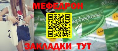 дмт Конаково